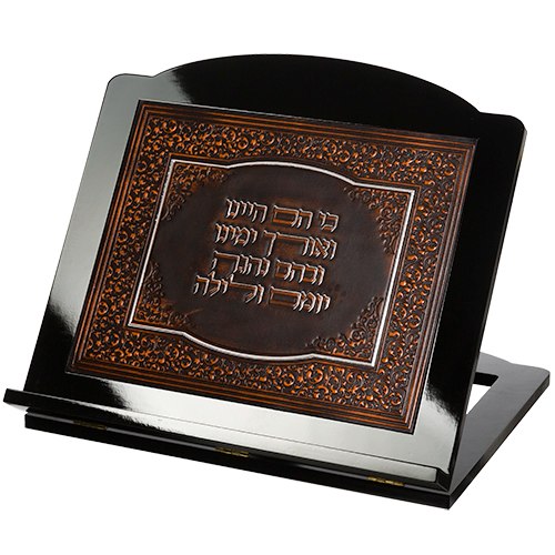 סטנדר עץ מהגוני דגם אורך ימים