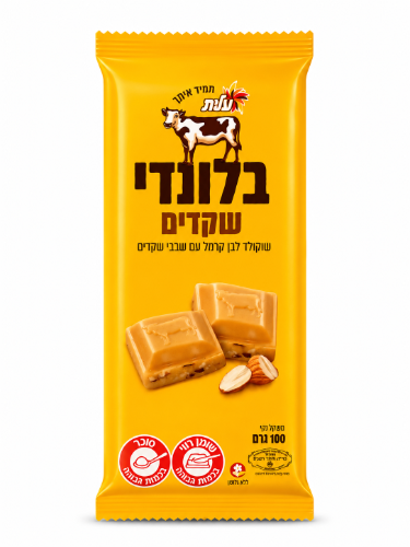 שוקולד בלונדי שקדים ללא גלוטן 100 גרם - עלית