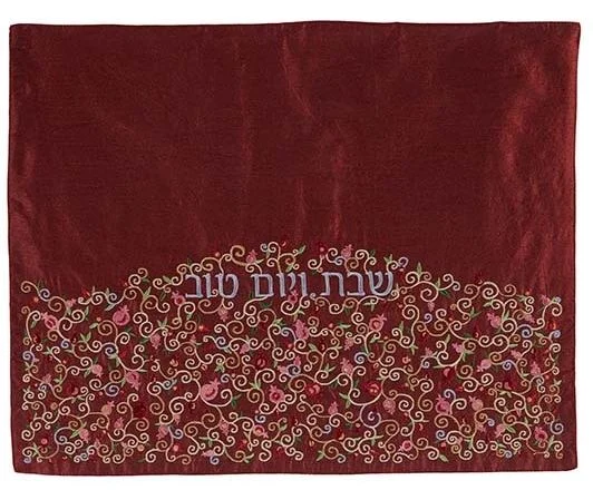 כיסוי לחלות מעוצב רימונים - בורדו תואם כיסוי פלטה