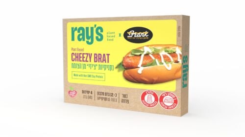 ray's נקניקיות צ'יזי בראט