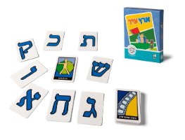 ארץ עיר