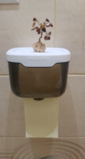 חוות דעת - מתקן עמיד במים לנייר טואלט