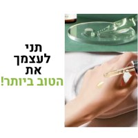 סרום-רטינול-נוסחת-אנטי-אייג׳ינג-מהפכנית-לעור-חלק-מתוח-זוהר-2