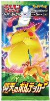 קלפי פוקימון יפנים בוסטר בוקס Pokémon TCG Astonishing Volt Tackle Booster Box