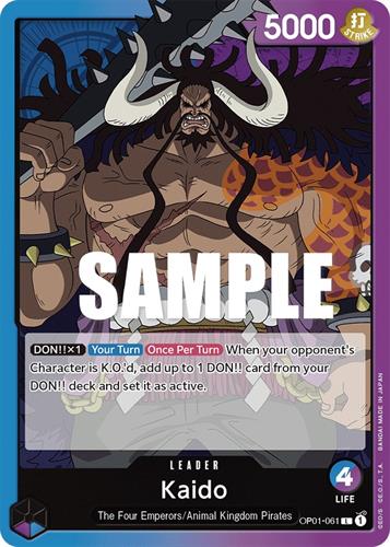 קלף בודד וואן פיס one piece - kaido - Romance Dawn - op01-061