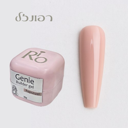 ג'ל בנייה רפונזל- בגוון ורוד- כתמתם פסטלי
