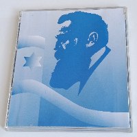 50 שנה למדינת ישראל, סדרת מטבעות חנוכה - שנת 1997, החברה הממשלתית למדליות-