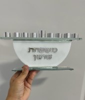 חנוכיה עם שם