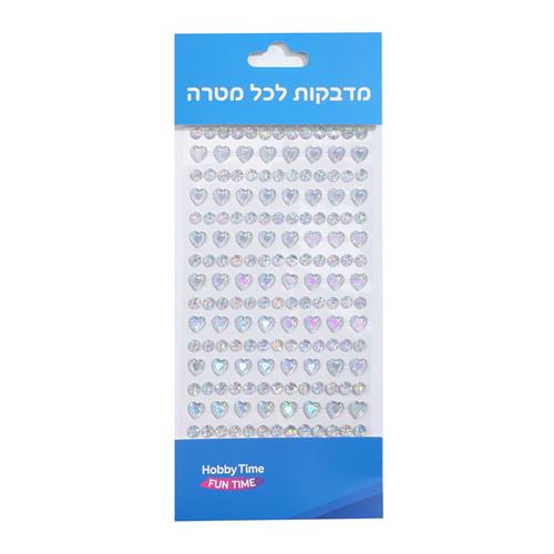 אבני שיבוץ דביקות לבבות 8 מ"מ עיגולים 6 מ"מ צבע כסף