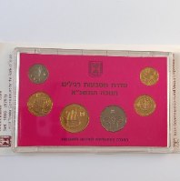 סדרת מטבעות רגילים חנוכה התשנ"א- שנת 1990, החברה הממשלתית למדליות ולמטבעות