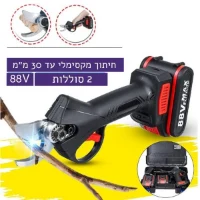 מזמרה-חשמלי-2-סוללות