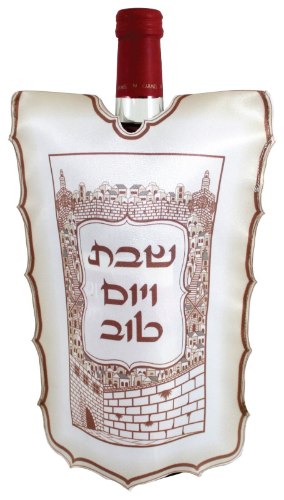 כיסוי לבקבוק יין עם הדפס משי של ירושלים העתיקה, חום ולבן
