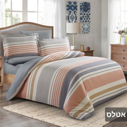 סט מצעים למיטת יחיד 100% כותנה צפיפות 200  -  דגם אטלס