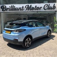 Geely geometry C 2023