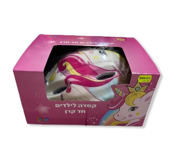 קסדה חד קרן