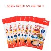 8 אריזות- 24 שקיות אבקה רק - אבקה יפנית טבעית וחדשנית למיצוק שמן טיגון ונוזליים שומניים– ClearOil