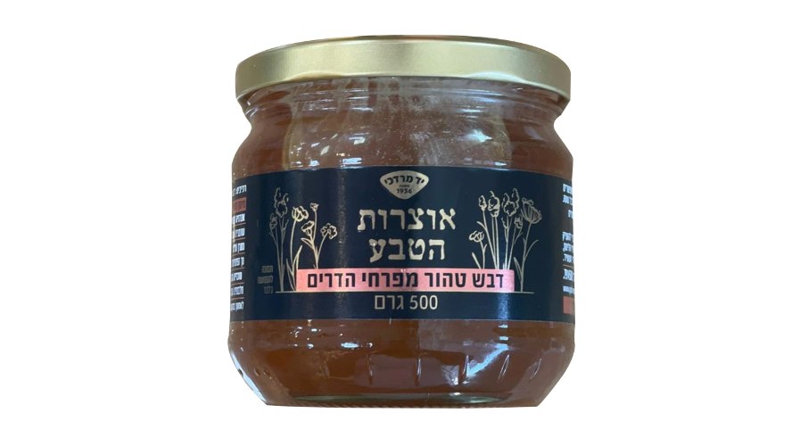 עותק של דבש טהור מפרחי הדרים - ״יד מרדכי״ אוצרות הטבע 500 גרם