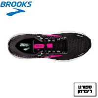 BROOKS | ברוקס - נעלי ריצה נשים 1D Ghost 14 BROOKS | צבע שחור סגול
