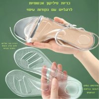 כריות-סיליקון-רכות-לנעלי-נשים-ג'ל-עמיד-1