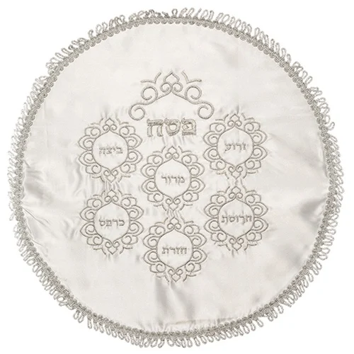 כיסוי פסח עגול כסוף מבד סאטן דגם סימנים