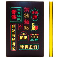 מחברת A5 מעוצבת שלטי ניאון Neon Hong Kong