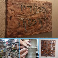 רגע של חומר: סדנת קרמיקה חווייתית בסטודיו  במזכרת בתיה