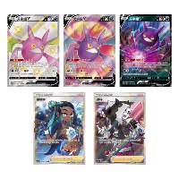 מארז קלפי פוקימון Pokémon TCG – Vivid Portrayals: Indigo CS2bC | מארז סיני