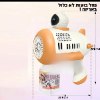 דגם אסטונאוט - כתום - אקדח בועות סבון לילדים