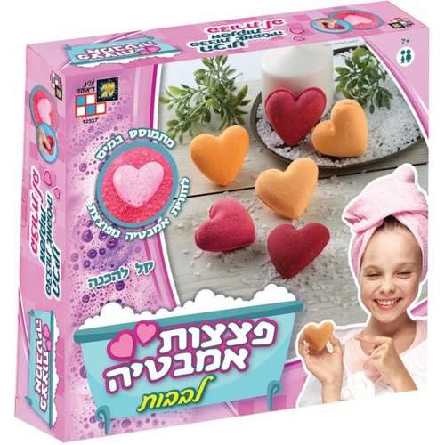 פצצות אמבטיה בצורת לבבות – חוויית אמבט מפנקת לילדים!