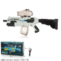 רובה מים חשמלי SPACE