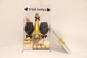 מארז יין&כוסות ממותגות - NEW