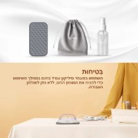 מיני-מגהץ-נייד-2