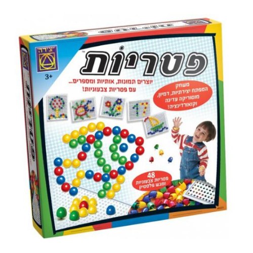 יצירה –  פטריות