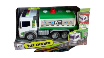 משאית זבל אורות וצללים - Garbage truck SSI6664D