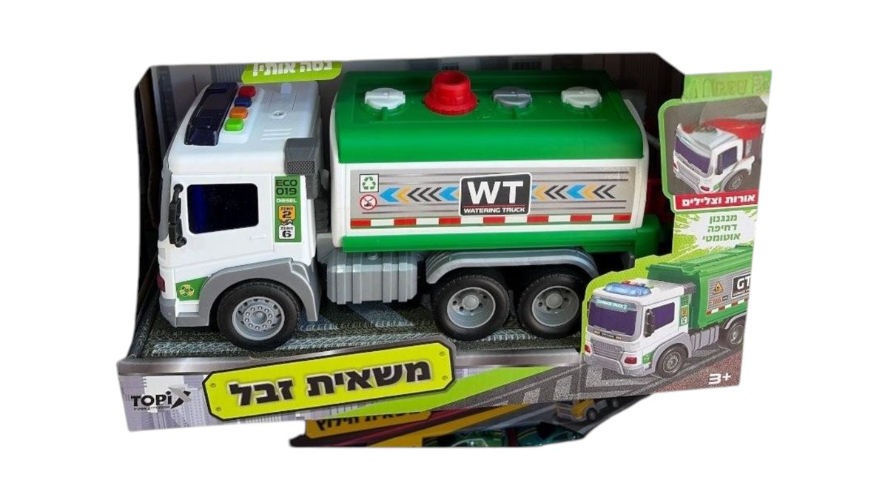 משאית זבל אורות וצללים - Garbage truck SSI6664D