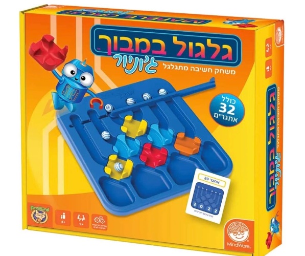 גלגול במבוך גוניור