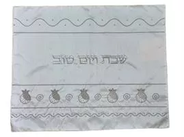 כיסוי חלה סאטן 50X40 רימונים כסף