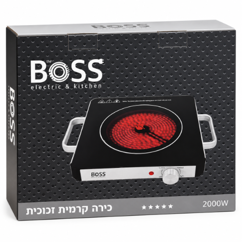 כירה קרמית זכוכית יחידה ⁦BOSS XY8101A⁩ – ⁦2000W⁩