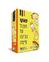 טאקו