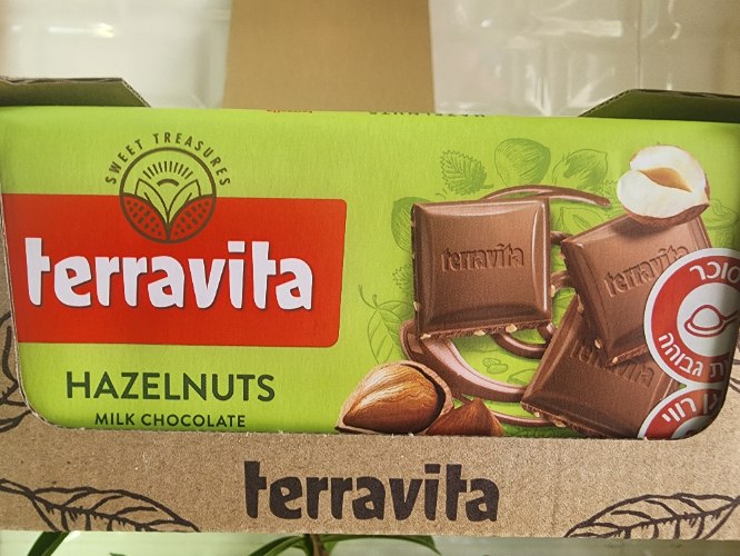 Terravita טבלייה שוקולד חלב עם אגוזי לוז