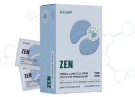 ZEN: פרוביוטיקה מתקדמת לתמיכה באיזון הנפשי ובמצב הרוח