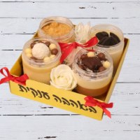 מארז 4 צנצנות מפנקות