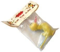 משרוקית מפלסטיק בצורת ברווז, צעצוע וינטאג' ישראל שנות ה- 60, ישראליאנה