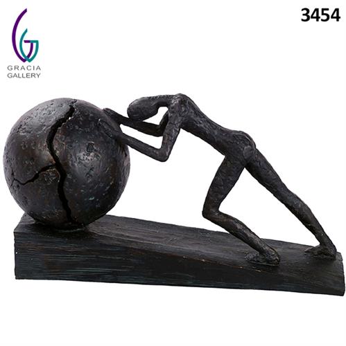 פסל אומנותי - עוצמת האדם (אדם דוחף כדור)  GRACIA GALLERY גובה 21 ס"מ   דגם 3454