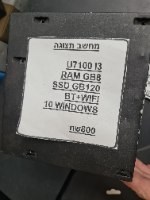 מיני מחשב מחודש 🟡 I3-U7100 🟢 8GB DDR4 🟡 120GB SSD 🟢 BT + WIFI