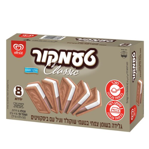 מארז קסטה שוקו וניל עם ביסקוויטים