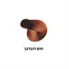חום דובדבן - שמפו לצביעת השיער Mokeru - מבחר הגוונים