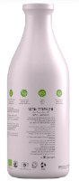 מיץ אלוורה אורגני | Organic Aloe Vera Juice | פוקה Pukka
