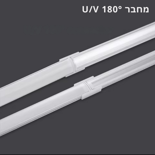 פרופיל-לד-אלומיניום-8