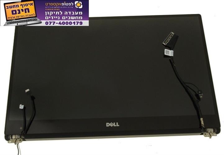 מסך מגע למחשב נייד דל Dell XPS 13 935013.3" QHD+ LCD Touchscreen Display Complete Assembly - 3200x1800